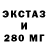 Amphetamine VHQ Palron Forn