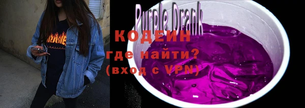 стаф Гусиноозёрск